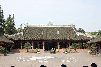 Qingyang tempel