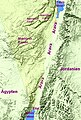 Arava valley