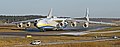 Antonow An-225 am 6. Januar 2012 auf dem Flughafen Stockholm/Arlanda. (ab 5. Februar 2012)