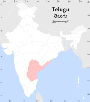 Telugu keele rääkijate asukoht märgitud punasega