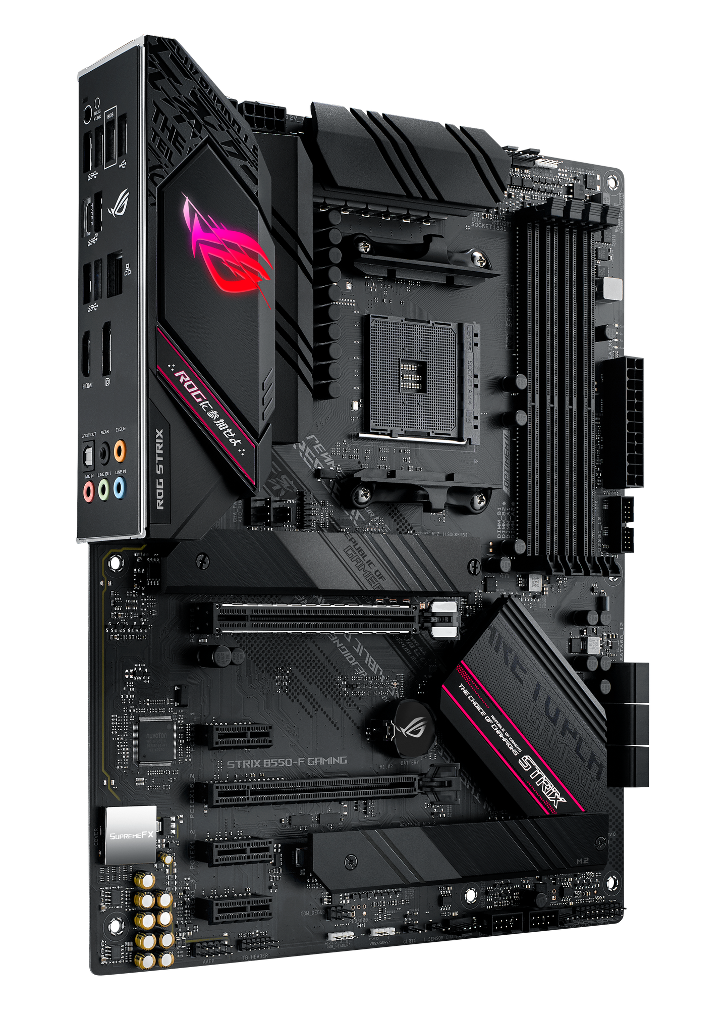 ASUS ROG STRIX B550-F GAMING thumbnail 4