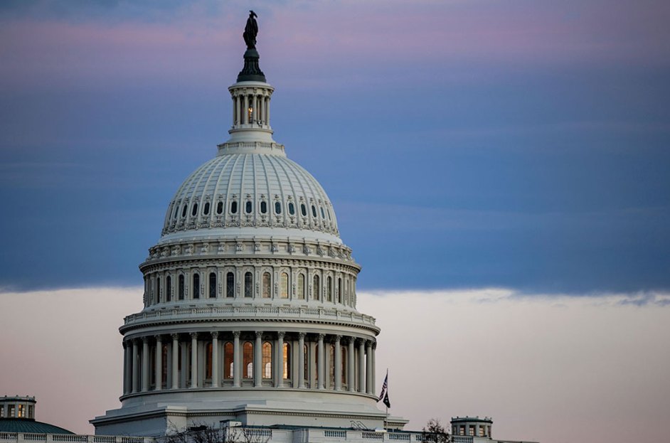 U.S. Capitol building, Washington, DC