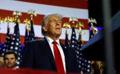 Donald Trump arrives to speak during an election night event at the Palm Beach Convention Center on Nov. 6, 2024 in West Palm Beach, Florida.