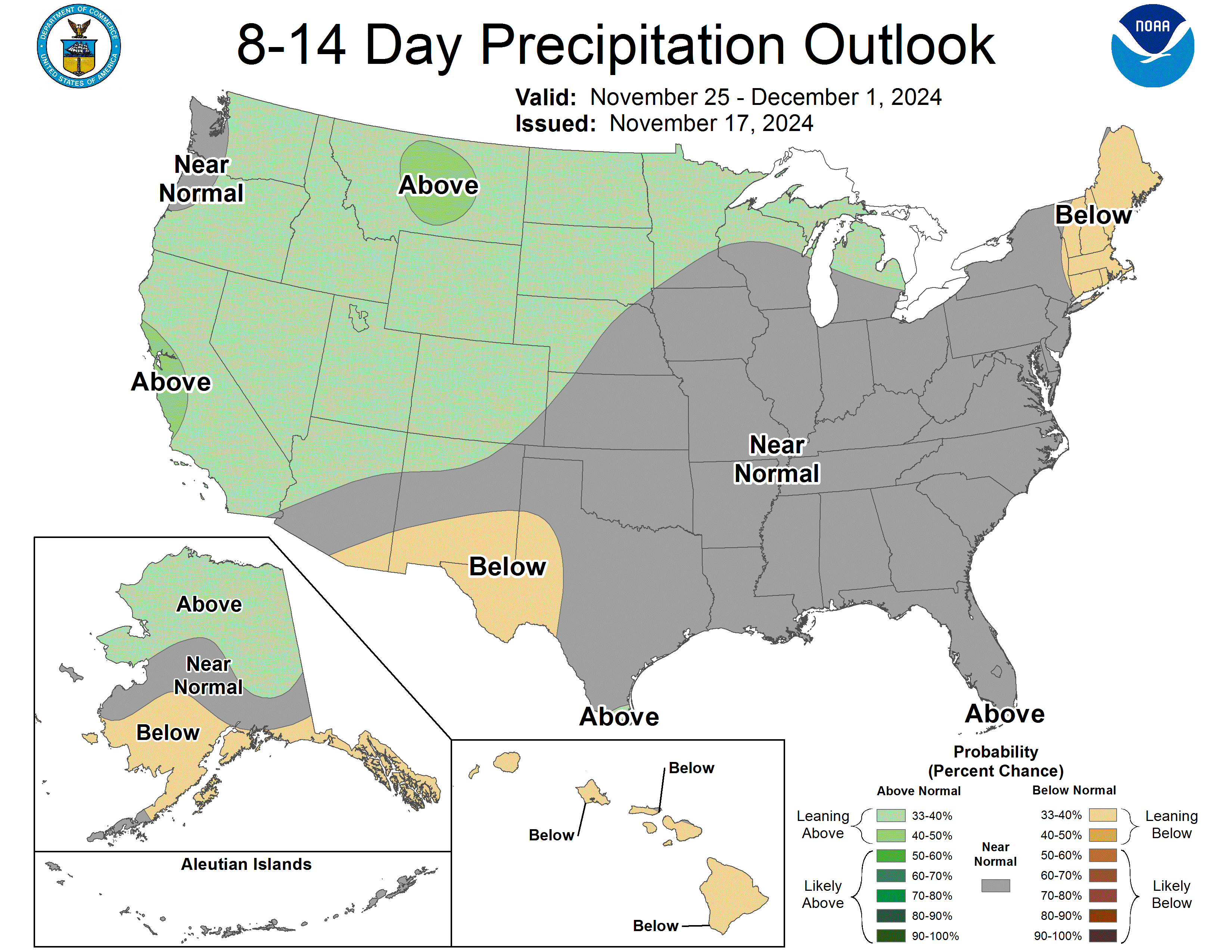 Climate Prediction Center 8 to 14 Day Temperature and Precipitation Outlooks