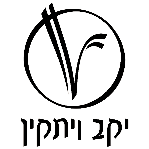 יקב ויתקין