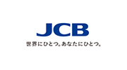 JCB 世界にひとつ。あなたにひとつ。