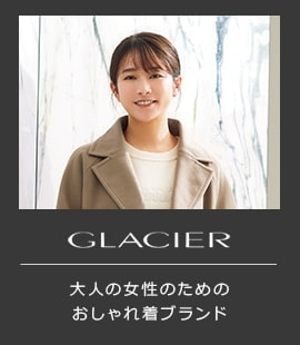 GLACIER ��l�̏����̂��߂̂�����ꒅ�u�����h