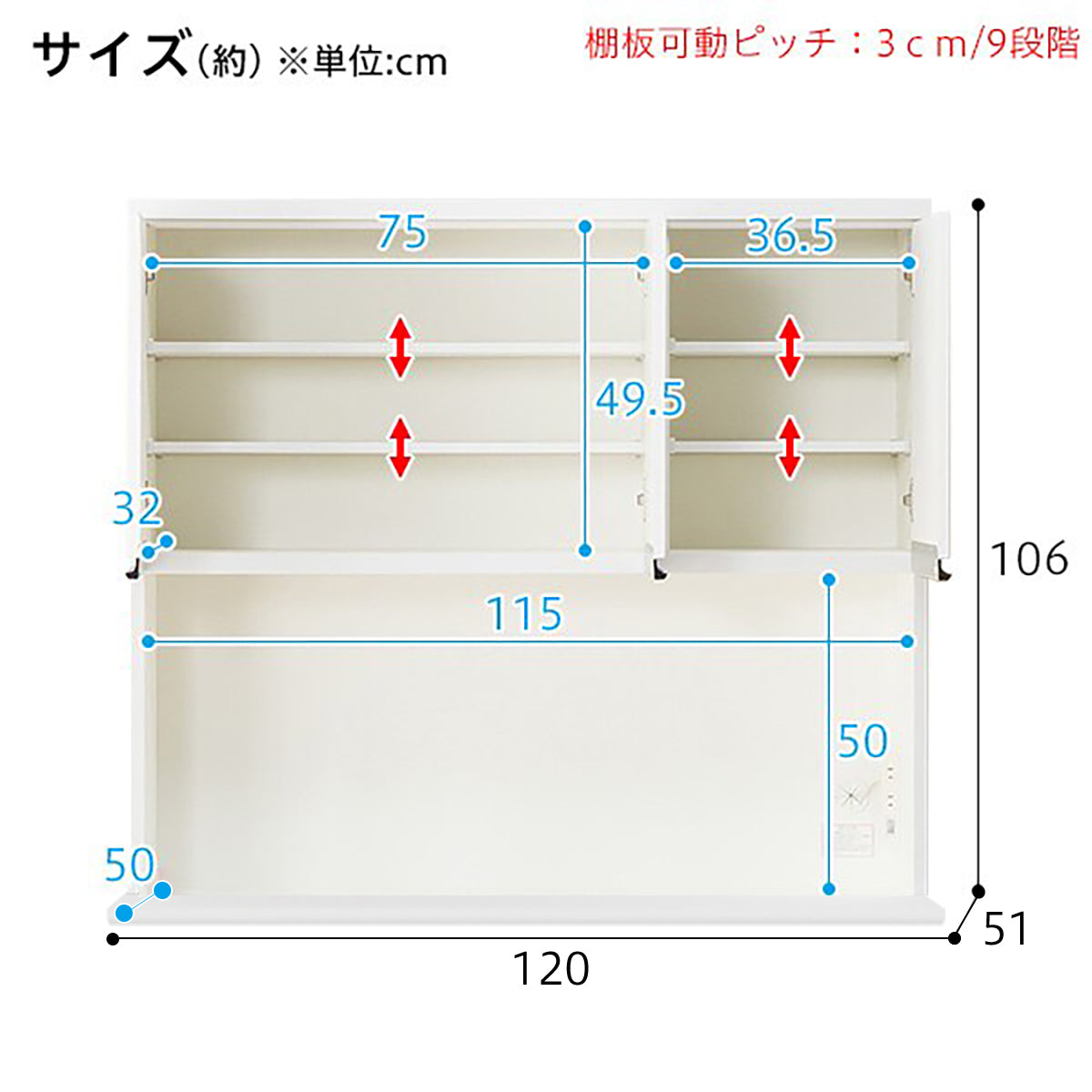 【傢俱】儲物櫃 萊仕姆