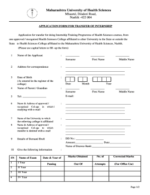 Internship transfer rules muhs