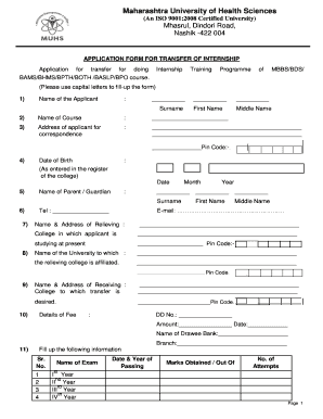 APPLICATION FORM FOR TRANSFER OF INTERNSHIP