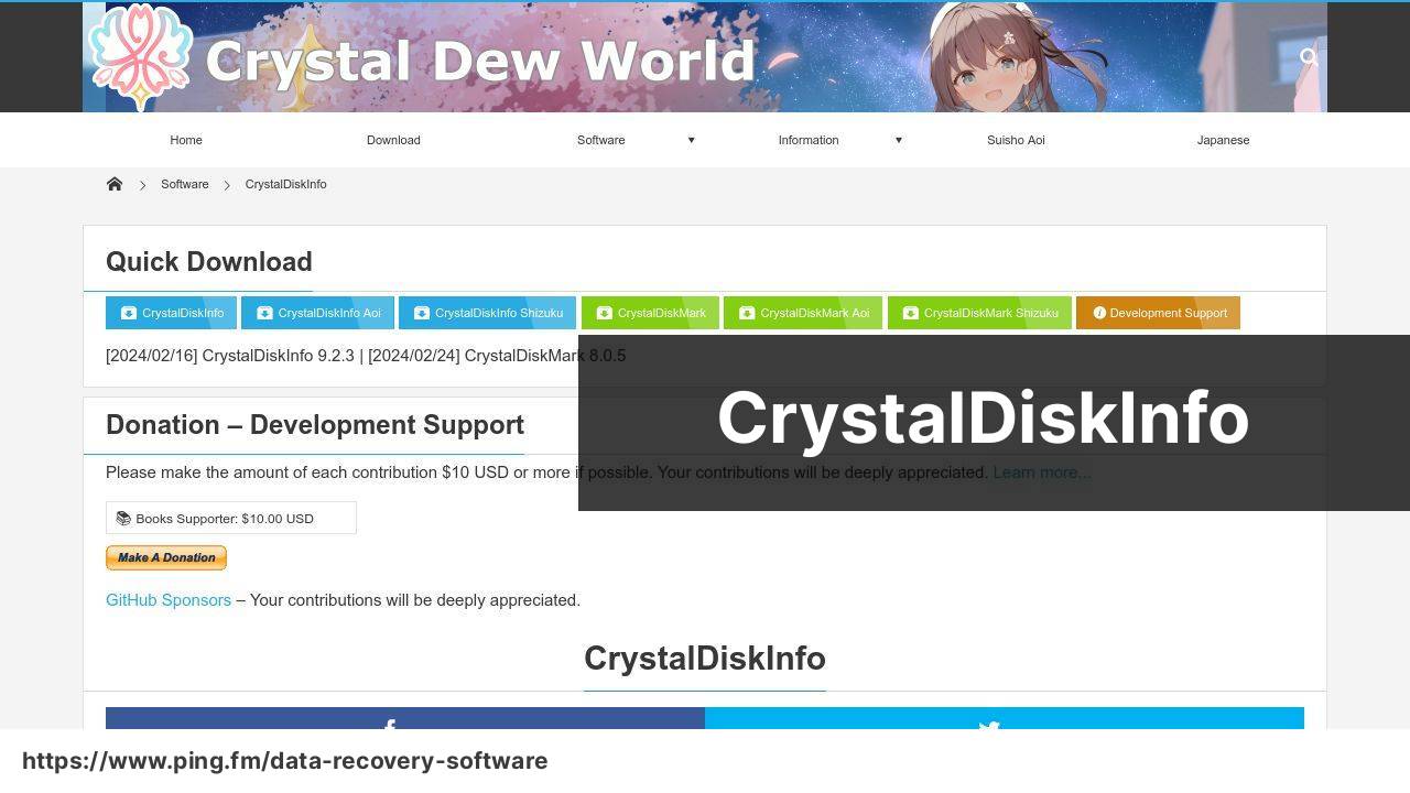 https://www.crystalmark.info/en/software/crystaldiskinfo/ screenshot