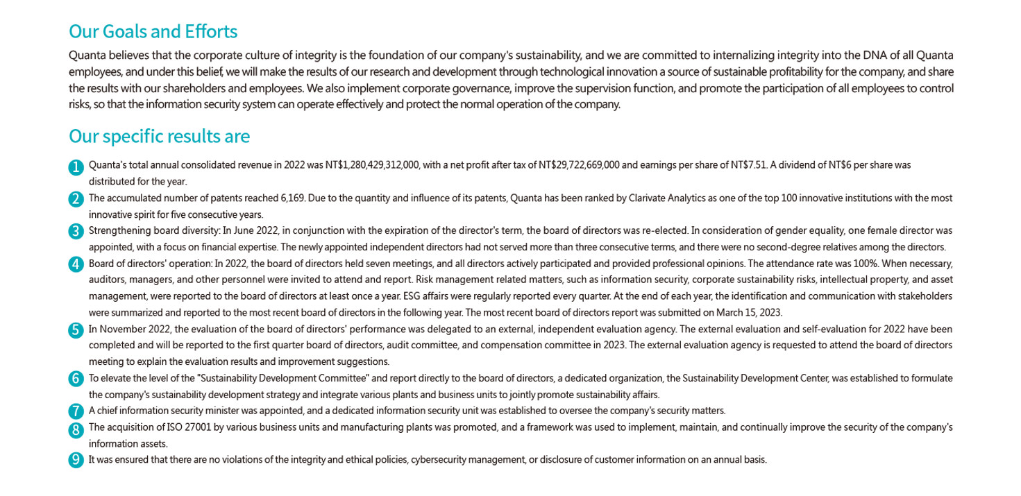 Corporate governance organizational structure