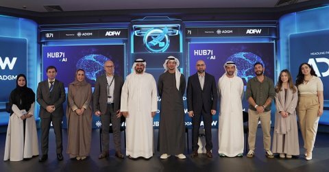 Abu Dhabi launches Hub71+ AI to advance startups driving AI innovation