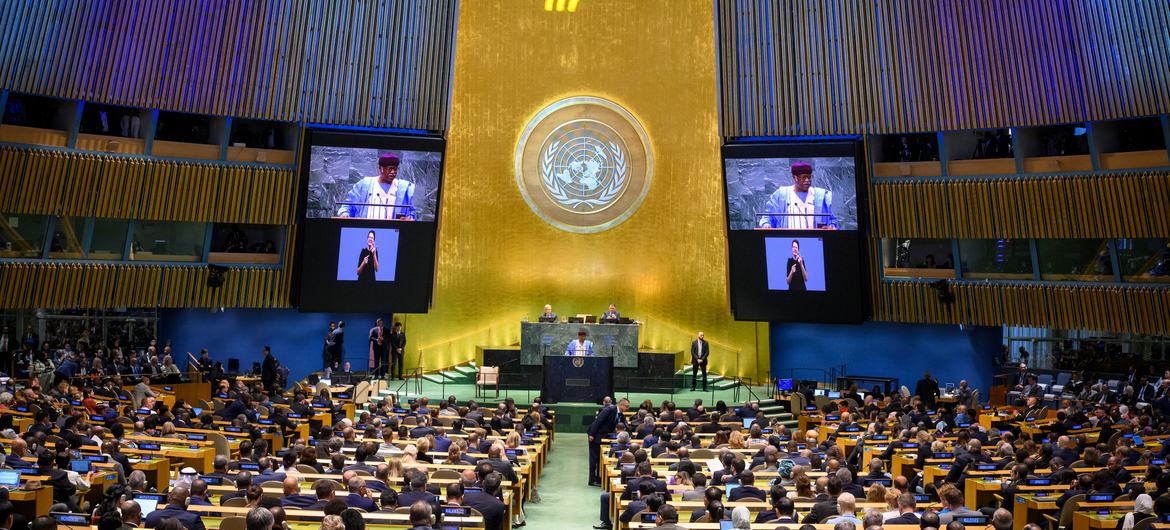 UN General Assembly hall wide view