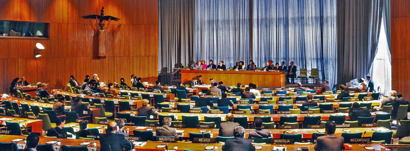 A wide view from the back of the Trusteeship Council chamber at UN Headquarters.