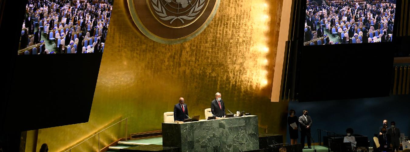 General Assembly hall at opening of session.